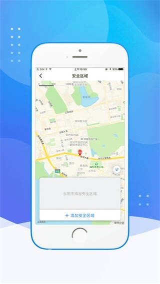 金果家园软件 v2.1.1 安卓版3