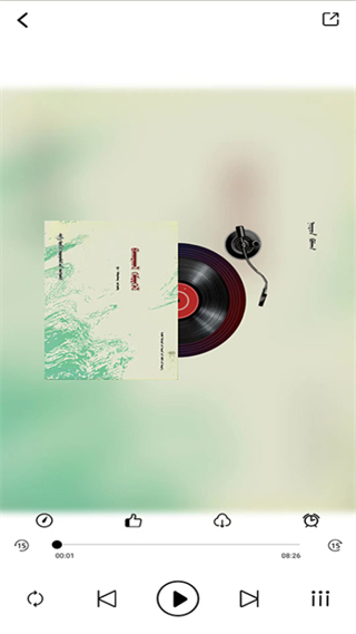 藍色草原 v3.0.4 2