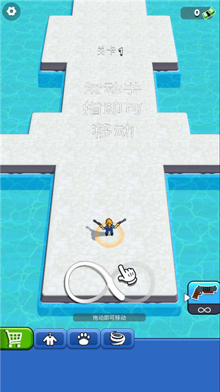 突突沖鋒隊(duì)(測(cè)試版) v1.28 1