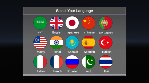 阿拉伯汽車模擬器中文版 v6.0.1 0