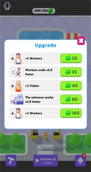 我的水上樂園內置菜單 v2.34 0