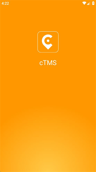 ctms司机app v2.3.2 安卓版0