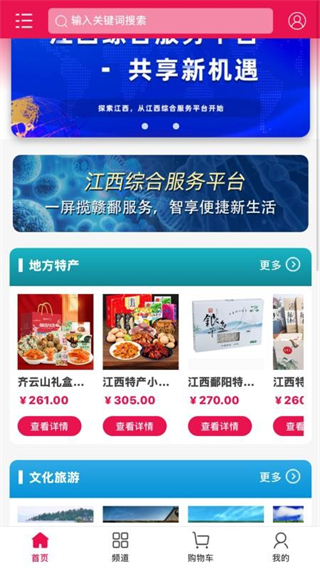 智慧方勃 v1.0.70