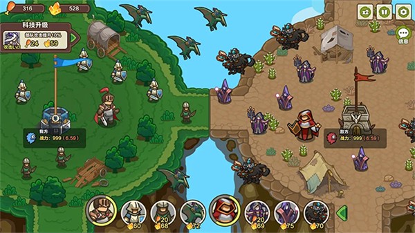 圈地戰(zhàn)爭(zhēng)MOD作弊菜單 v1.29 1