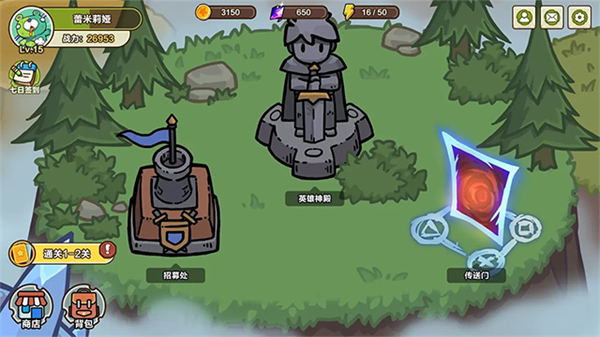 圈地戰(zhàn)爭(zhēng)MOD作弊菜單 v1.29 2