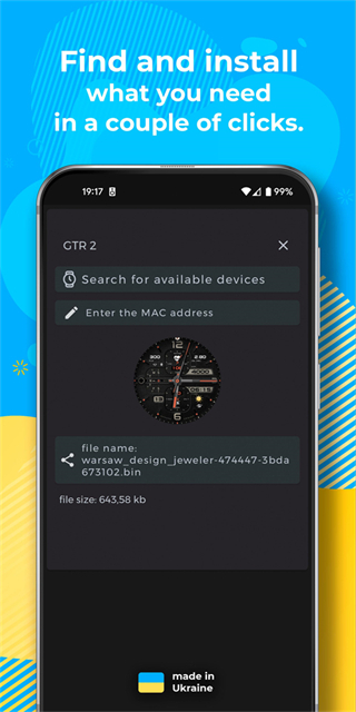 AmazFaces app v4.7.408 官方Android版 2