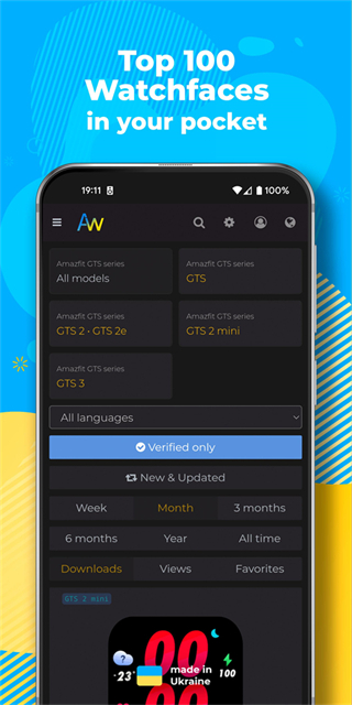 AmazFaces app v4.7.408 官方Android版 3