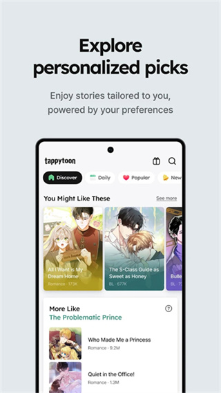 Tappytoon漫畫 v4.2.0 3