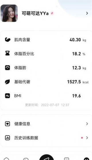 魔訓(xùn) v4.0.5 0