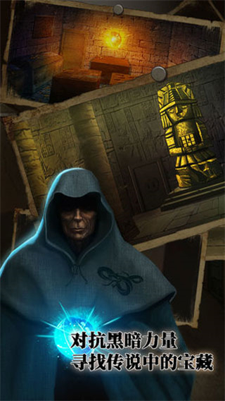 逃離惡魔島2026搶鮮版 v1.1.3 0