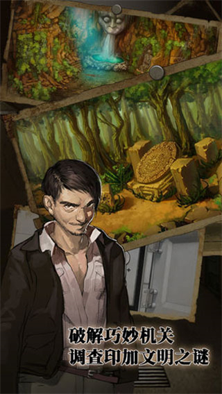 逃離惡魔島2026搶鮮版 v1.1.3 1