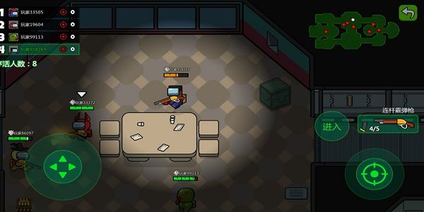 英雄大逃殺 v2.1.0.1018.00 3