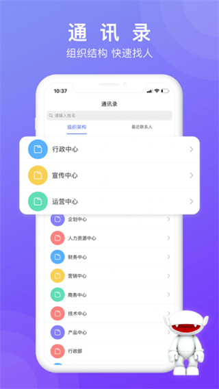 在芒 v6.3.3 1