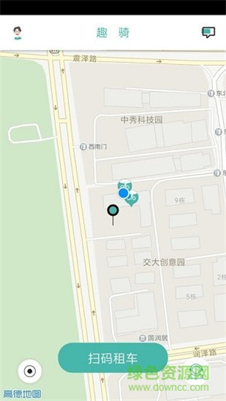 趣骑商家版 v1.1.2 安卓版1