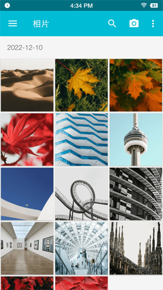 果仁相冊pip photos v1.53.0 安卓版 0