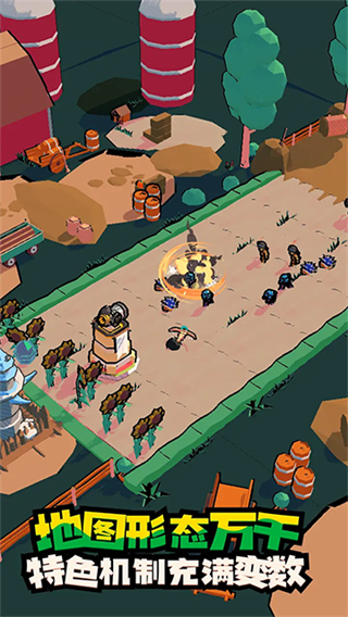 出戰(zhàn)追擊內(nèi)購版 v1.0.1.1 2