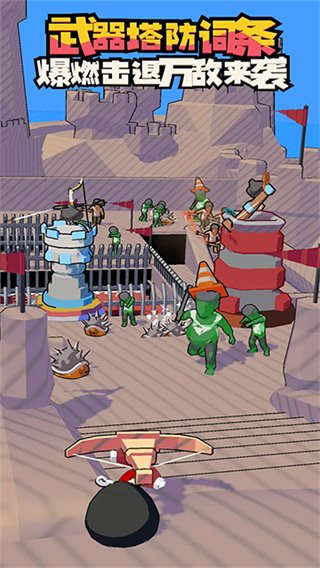 出戰(zhàn)追擊內(nèi)購版 v1.0.1.1 3