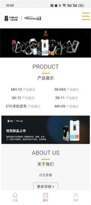 紅樹河熊 v3.4.5 3