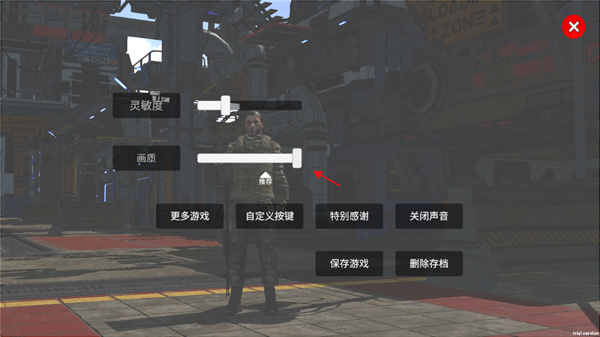 逃離克里夫內置mob v1.170.1 2