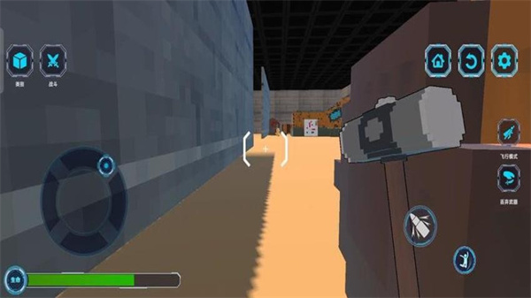 怪獸小屋 v187.1.2 3