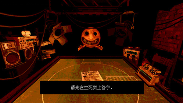 恶魔轮盘中文版 v1.2.1a1