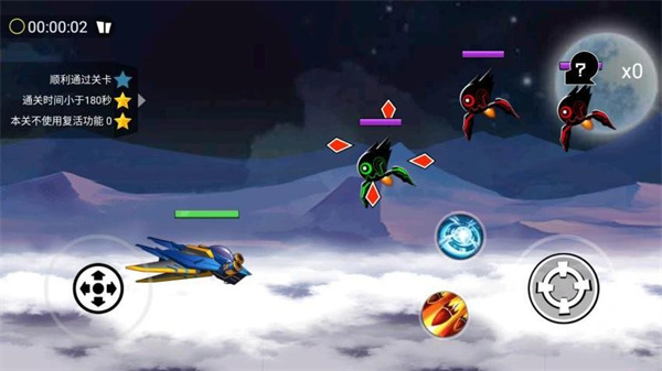 槍火勇士無限金幣鉆石版 v1.0.0 1