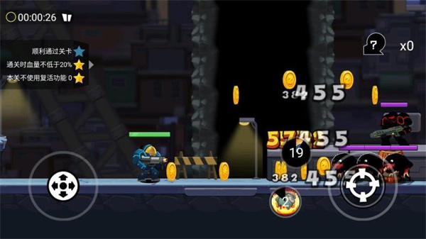 槍火勇士無限金幣鉆石版 v1.0.0 3