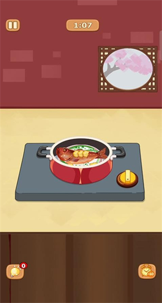 我是厨师长免广告 v187.1.13