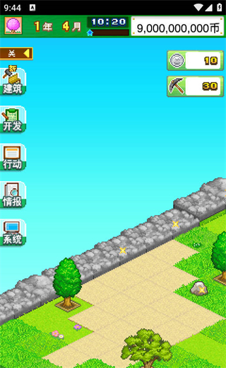 发现汪星人无限金币版 v3.003