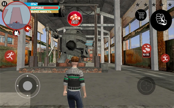 斯拉夫帮派内置作弊菜单 v1.8.32