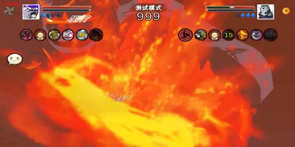 像素火影五条悟 v1.270