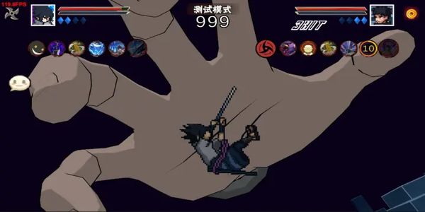 像素火影五条悟 v1.272