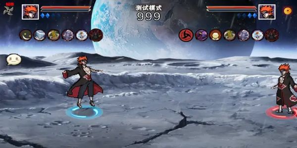 像素火影五条悟 v1.274