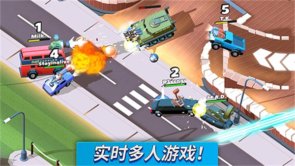 疯狂撞车王无限金币 v1.9.230