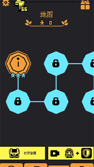 文字游戏鬼打墙 v1.4.10