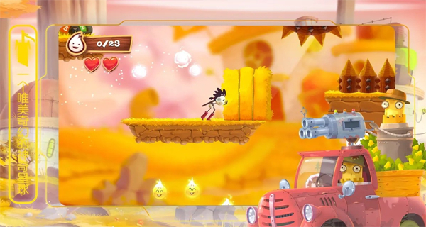 布偶星球最新版 v1.0.00