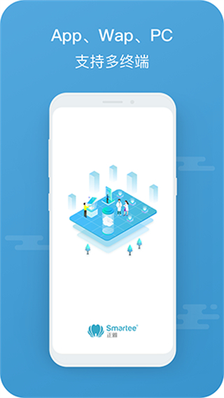 正雅医生 v7.1.274