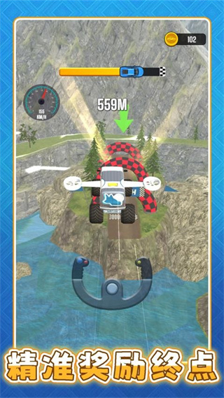 超级遥遥领先 v2.0.12