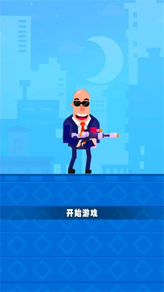 网红射击赛 v1.0.03