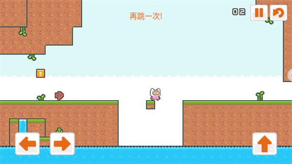 勇者无畏 v1.0.03