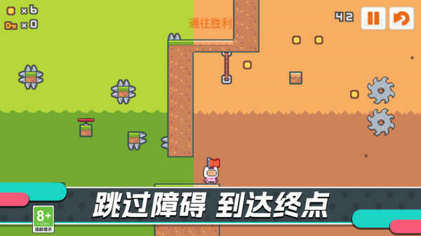 勇者无畏 v1.0.00