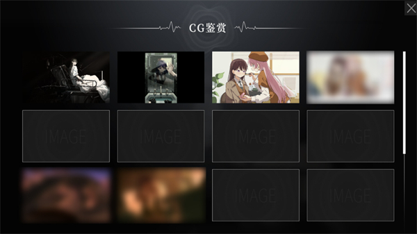 鼓手余命十日谭 v1.00