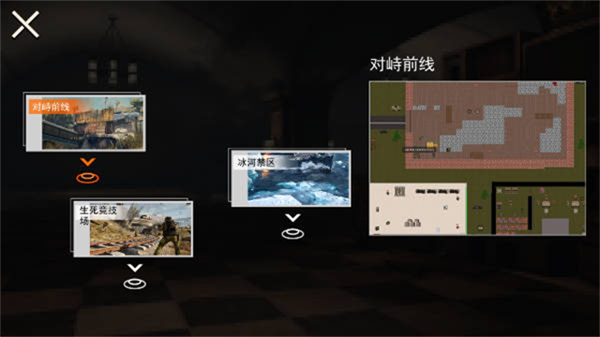 猫猫地铁逃生免广告版 v1.0.22