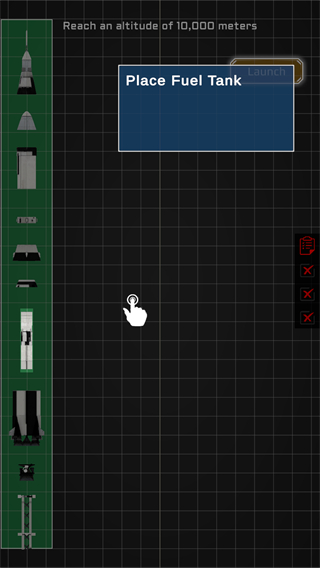 火箭太空飞行模拟器 v0.41