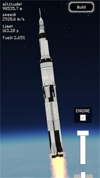 火箭太空飞行模拟器 v0.43