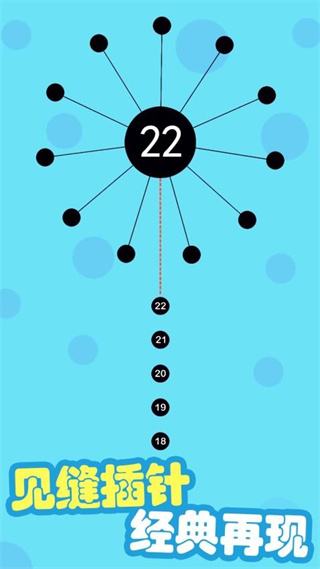 标枪大师免广告 v1.0.10