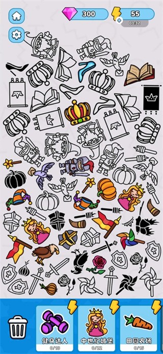 贴纸大作战无限体力 v1.0.10