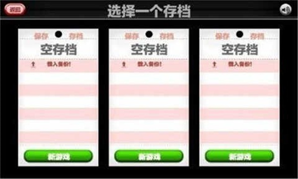 老爹烧烤店无限金币版 v1.0.01