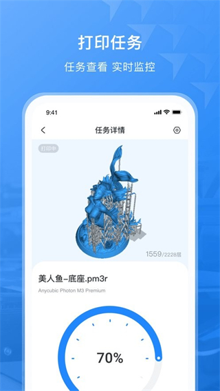 纵维立方3d v1.1.312
