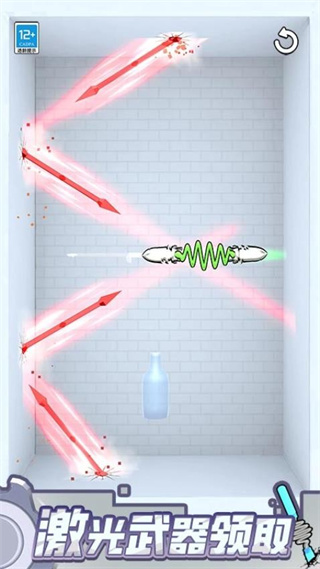 外星人捕手 v1.0.11